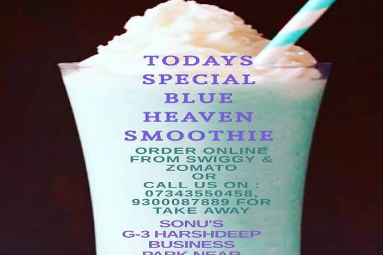 Blue Heaven