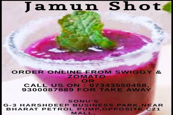 Blue Berry Shot (Jamun)