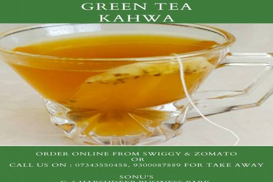 Green Tea