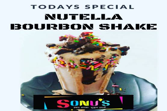 Bourbon Shake