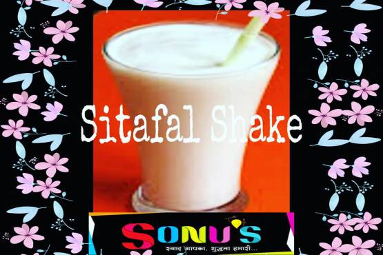 Sitafal Shake