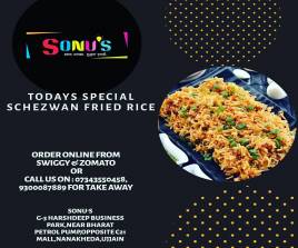 Schezwan Fried Rice