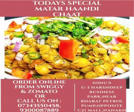 Matar Handi Chat