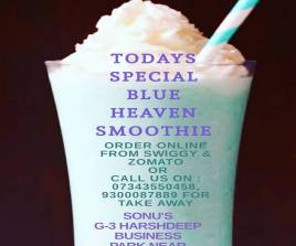Blue Heaven
